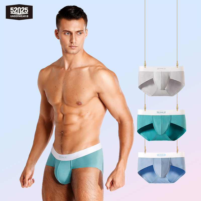 Multi Pack Underwear - 52025 กางเกงในชายแบบโมดัล (แพ็ค 3 ชิ้น) –