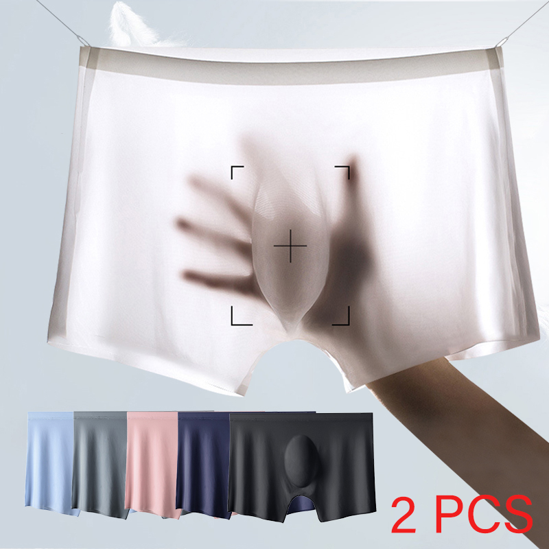Multi Pack Underwear - 2 ชิ้น/ล็อตชายกางเกงบางเฉียบฤดูร้อนผ้าไหมน้ําแข็งกางเกงนักมวยชุดชั้นในชุดชั้นในกางเกงขาสั้นBreathableเซ็กซี่กางเกงไม่มีรอยต่อ