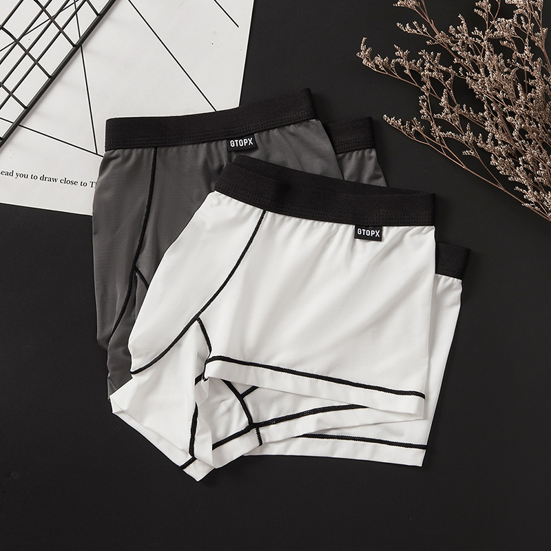 กางเกงในบ็อกเซอร์ชายเสริมอวัยว - Pouch Boxer Pouch บทวิจารณ์และราคา