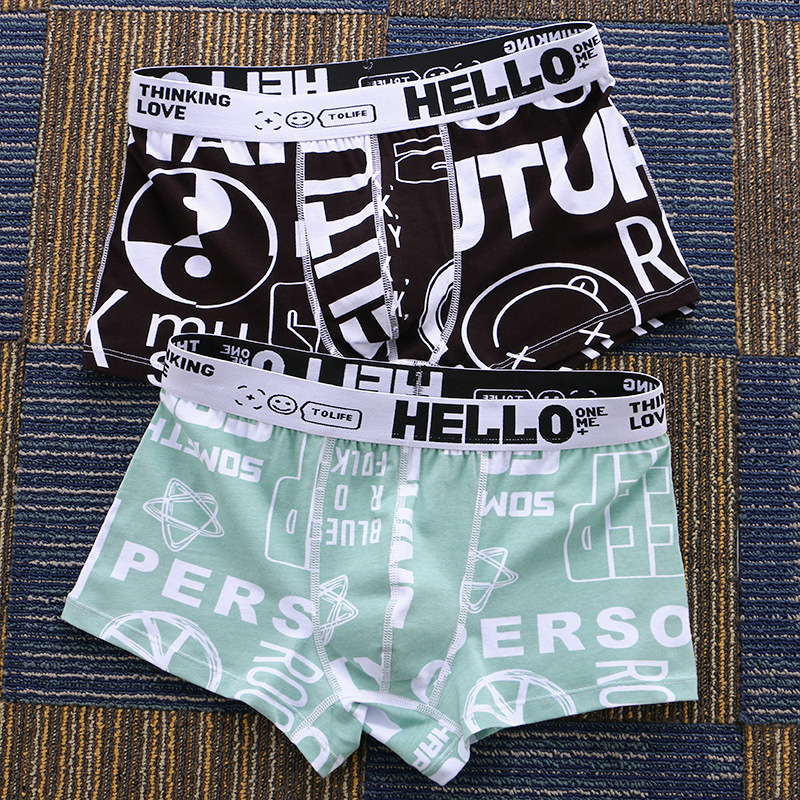 ผู้ชายกางเกงสองแพ็คพิมพ์แบนกาง - Multi Pack Underwear บทวิจารณ์และราคา
