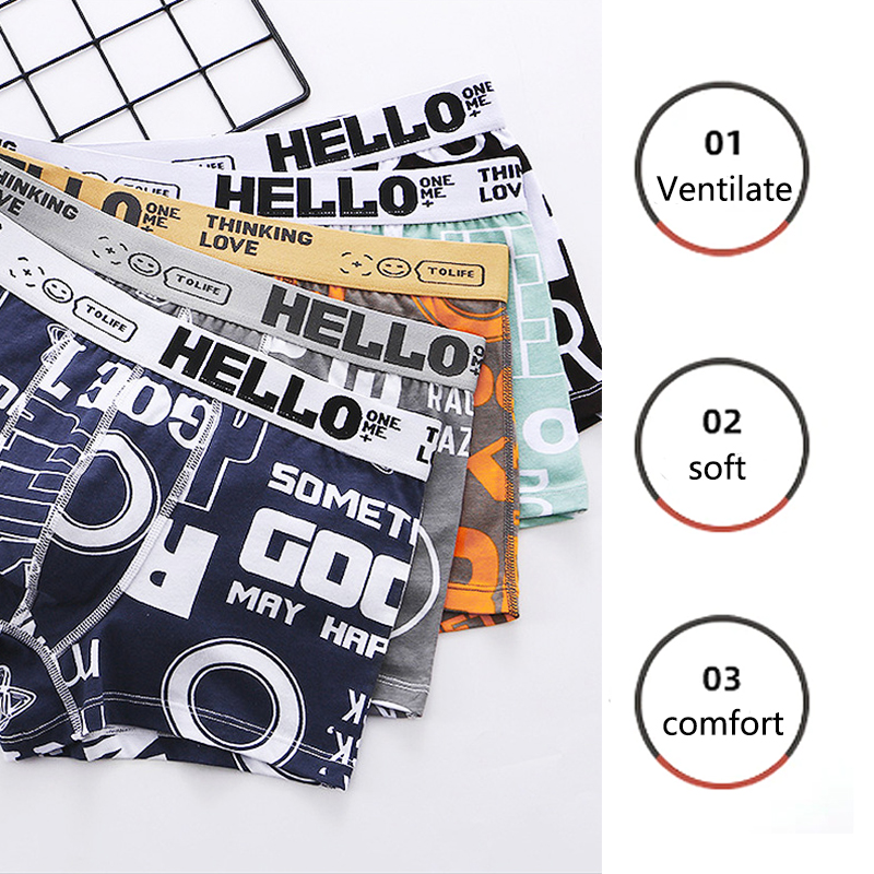 ผู้ชายกางเกงสองแพ็คพิมพ์แบนกาง - Multi Pack Underwear บทวิจารณ์และราคา